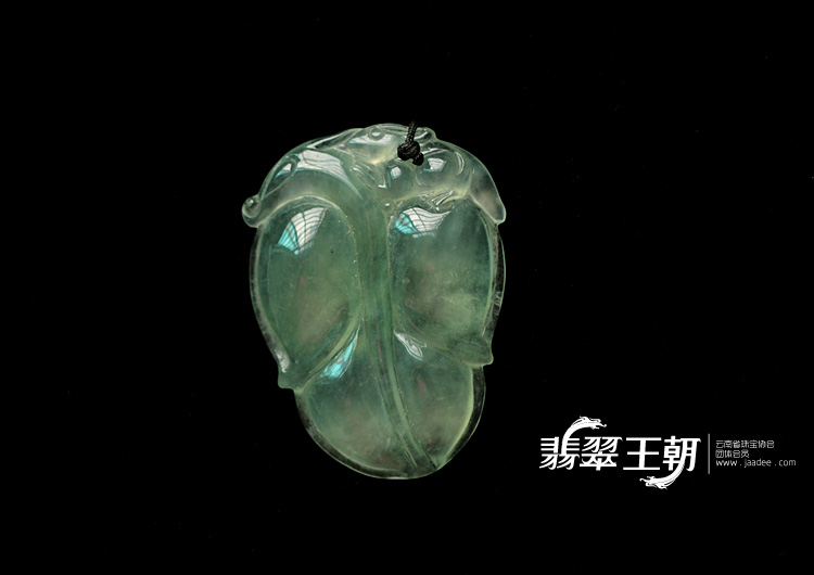冰种晴水缅甸翡翠叶子挂件