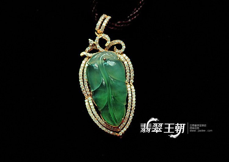 冰种晴水缅甸翡翠包玫瑰金“金枝玉叶”挂件(真钻)