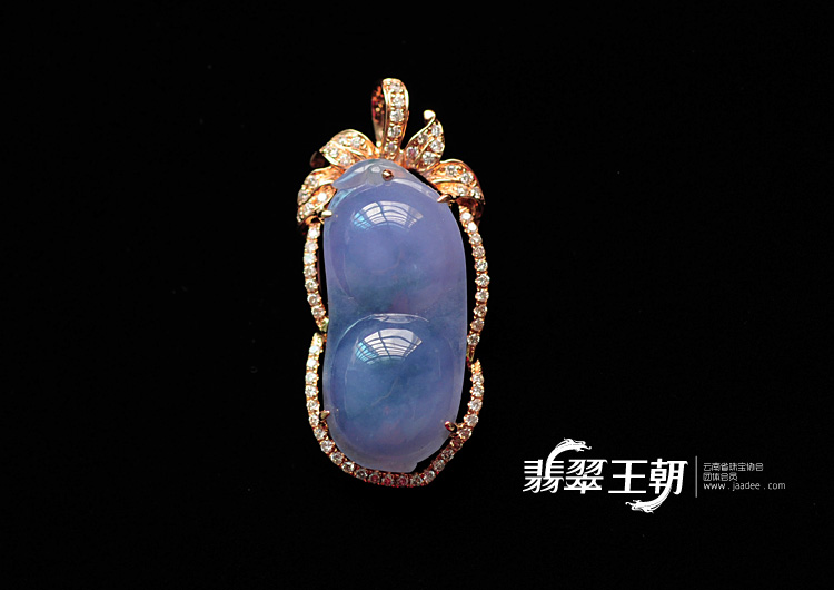 冰种紫罗兰飘花缅甸翡翠包玫瑰金四季豆挂件（真钻）