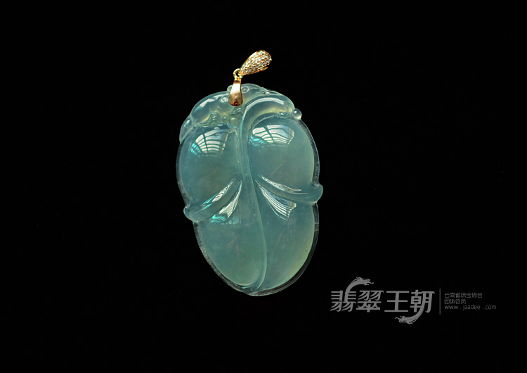 冰种晴水缅甸翡翠叶子挂件