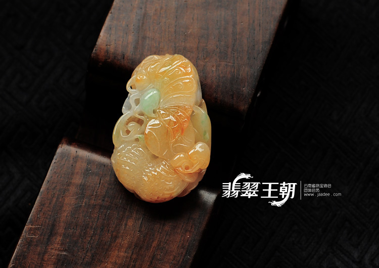 糯冰种黄加绿缅甸翡翠生意兴隆挂件