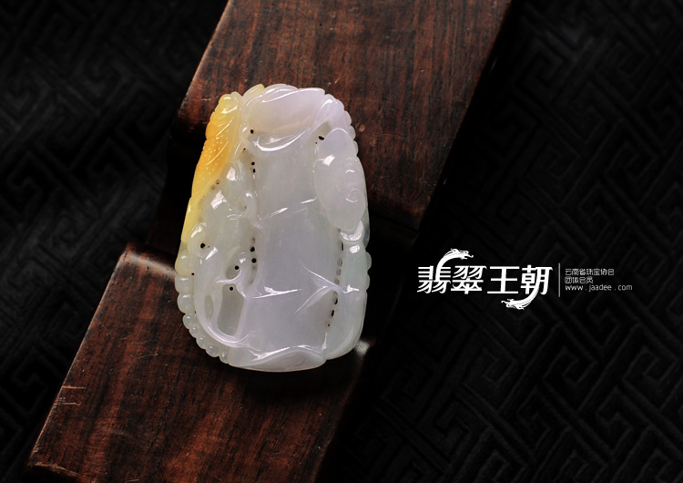 糯冰种黄翡缅甸翡翠节节高升挂件