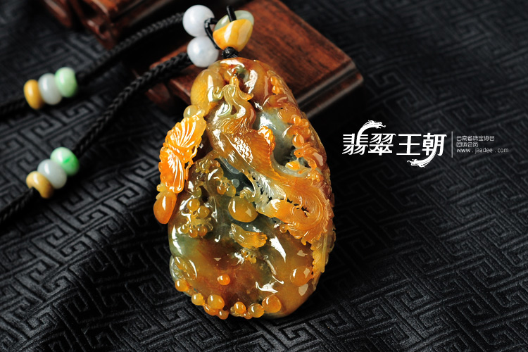 糯冰种红黄翡晴水飘花缅甸翡翠丹凤朝阳手玩件