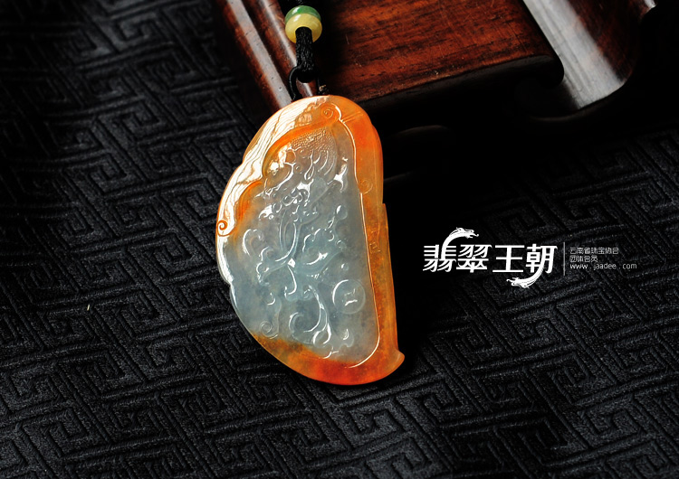冰种红黄翡缅甸翡翠龙凤牌挂件