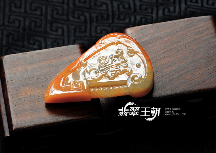 https://jdimg.jaadee.net//images/201108/goods_img/7201_P_1313014493493.jpg