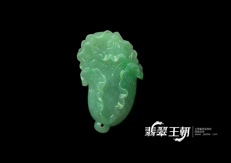 糯冰种晴水飘翠缅甸翡翠白菜挂件