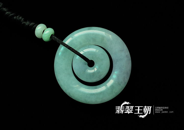 糯冰种晴水淡青缅甸翡翠双圈平安扣挂件