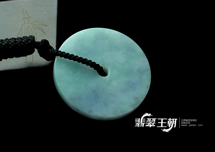 糯冰种青色飘花缅甸翡翠平安扣