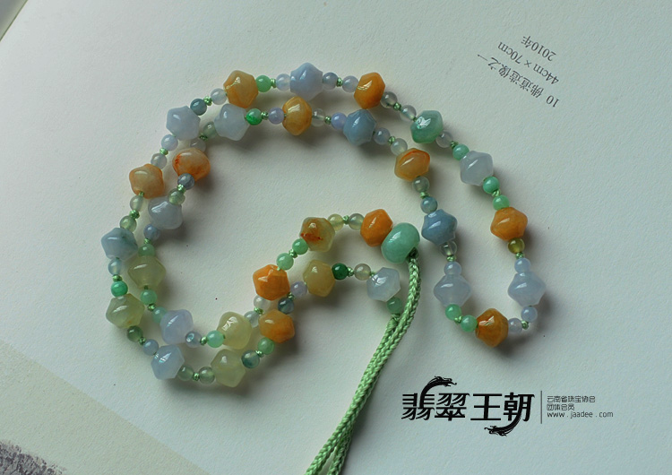 https://jdimg.jaadee.net//images/201108/goods_img/7214_P_1313097656100.jpg