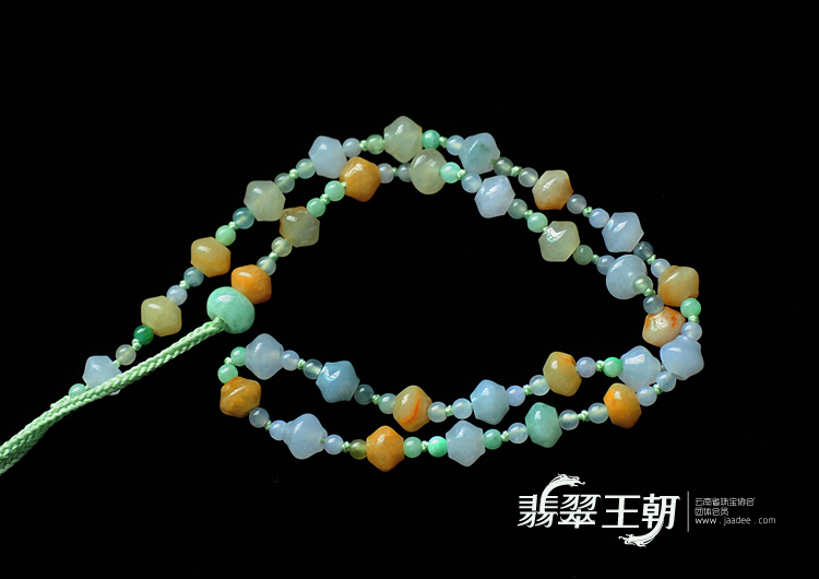 糯冰种三彩缅甸翡翠灯笼珠项链