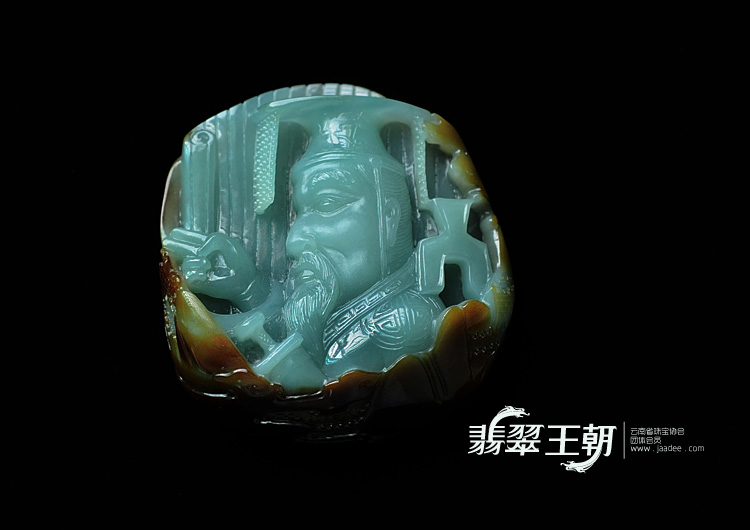 糯冰种黄翡缅甸翡翠秦始皇手玩件