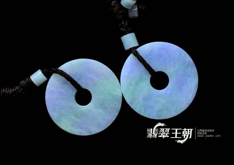 糯冰种春带彩缅甸翡翠平安扣挂件(单价)