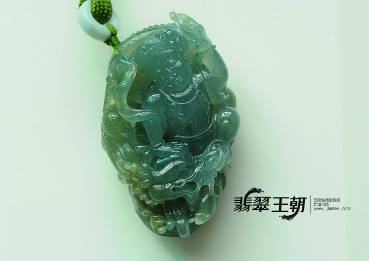 冰种晴水黄翡缅甸翡翠哪吒闹海手玩件