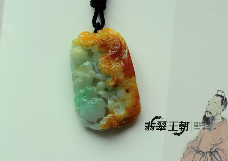 糯冰种三彩缅甸翡翠龙太子手玩件