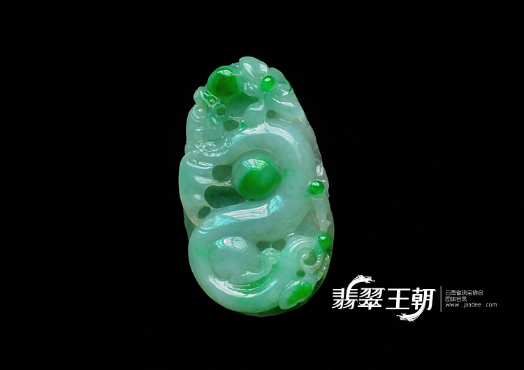 糯冰种飘翠缅甸翡翠如意挂件