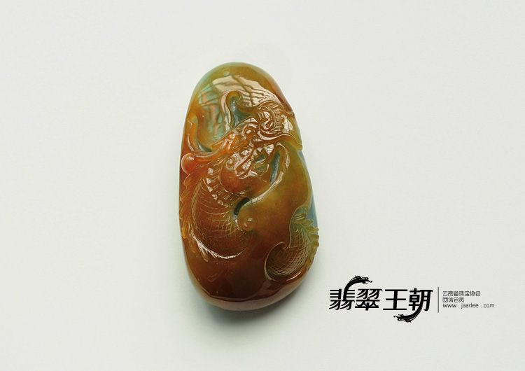 糯冰种黄翡缅甸翡翠龙凤挂件