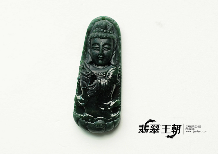 糯冰种墨翠缅甸翡翠观音挂件