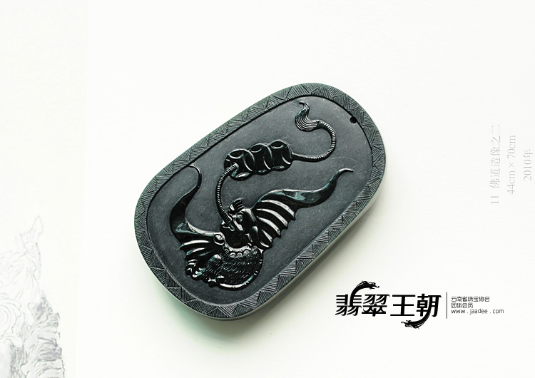 https://jdimg.jaadee.net//images/201108/goods_img/7275_P_1313344892164.jpg