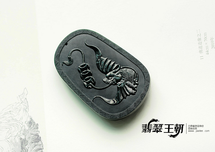 https://jdimg.jaadee.net//images/201108/goods_img/7275_P_1313344892207.jpg