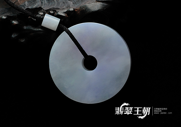 糯冰种紫罗兰缅甸翡翠平安扣挂件
