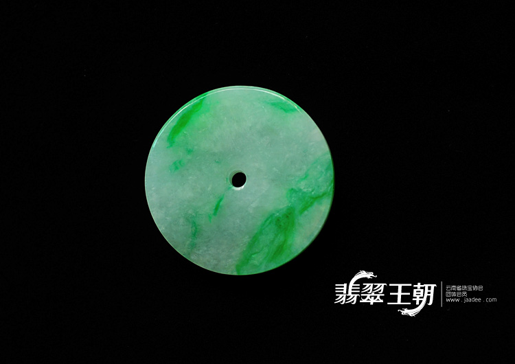 糯冰种翠色缅甸翡翠平安扣挂件
