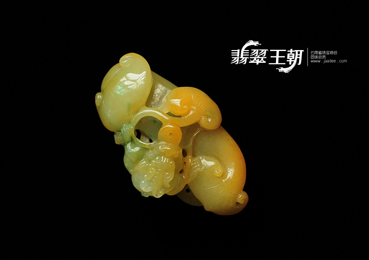 糯冰种黄翡飘花缅甸翡翠大如意挂件
