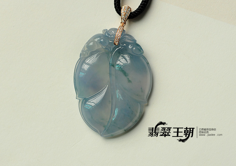 冰种紫罗兰飘花缅甸翡翠叶子挂件