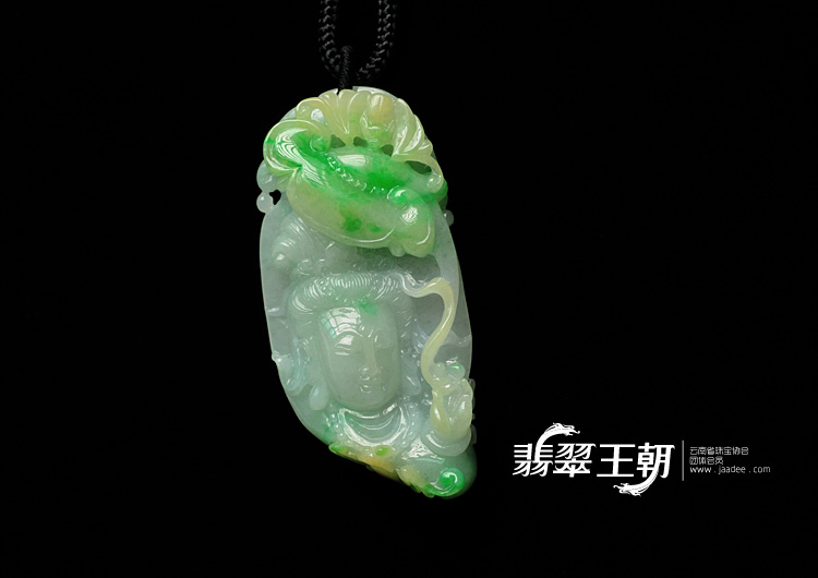 冰种三彩缅甸翡翠观音头挂件