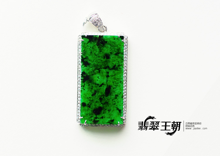 冰种癣加绿缅甸翡翠方牌挂件