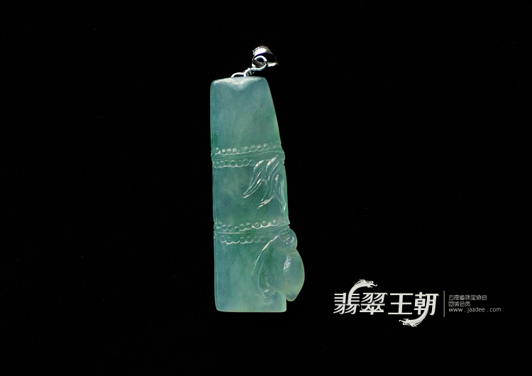 冰种飘花缅甸翡翠节节高挂件