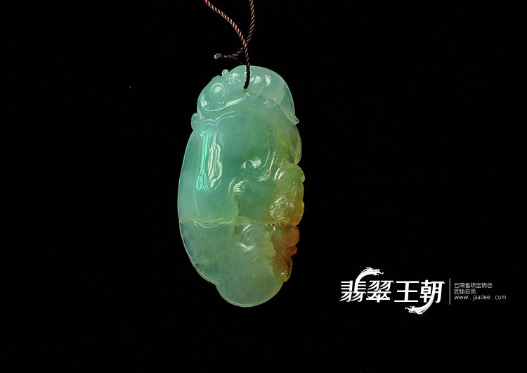 冰种晴水黄翡缅甸翡翠如意寿挂件