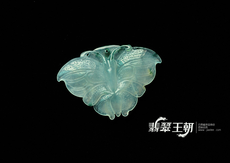 冰种飘花缅甸翡翠蝴蝶挂件