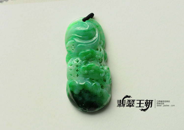 糯冰种翠色缅甸翡翠凤凰如意挂件