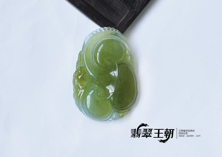 冰种黄翡飘花缅甸翡翠如意寿挂件