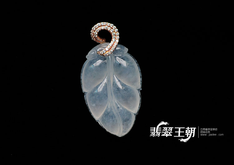 冰种缅甸翡翠镶玫瑰金金枝玉叶挂件(真钻)