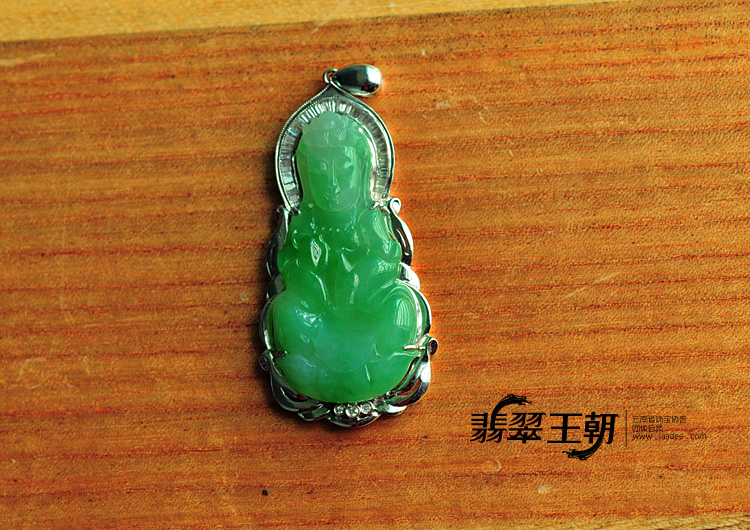 冰种翠色缅甸翡翠包白金观音挂件(真钻)