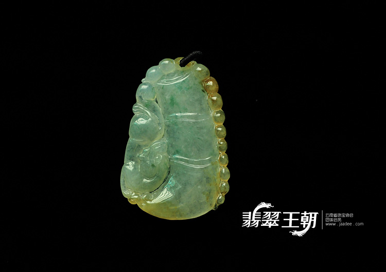 冰种黄翡飘花缅甸翡翠节节高挂件