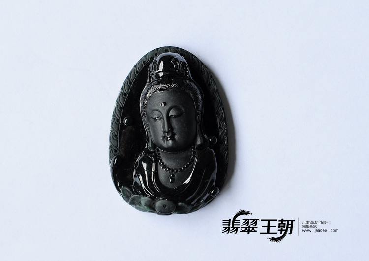 冰种墨翠缅甸翡翠观音头挂件