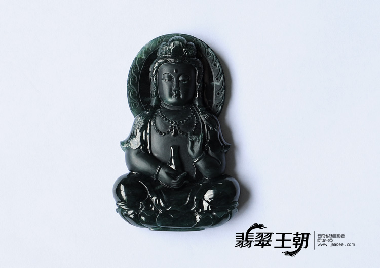 冰种墨翠缅甸翡翠观音挂件