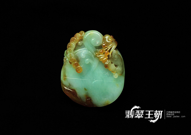 糯冰种黄翡缅甸翡翠如意挂件