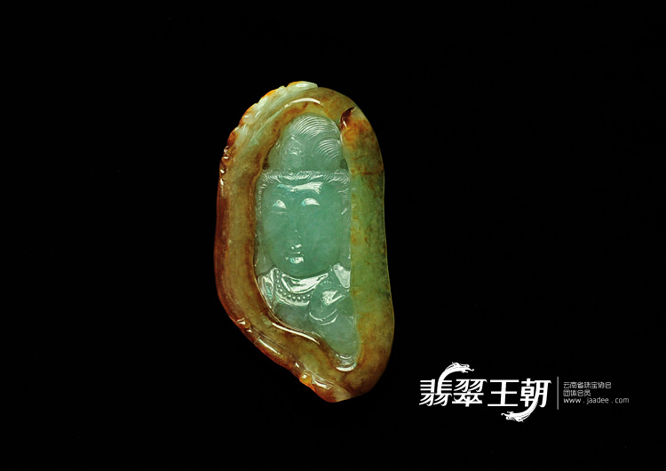 冰种红黄翡缅甸翡翠观音头挂件