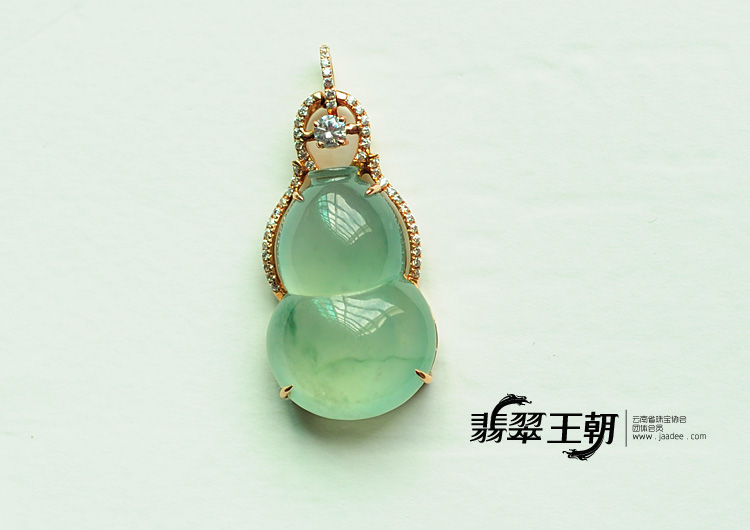 冰种晴水飘花缅甸翡翠包玫瑰金葫芦挂件(真钻)