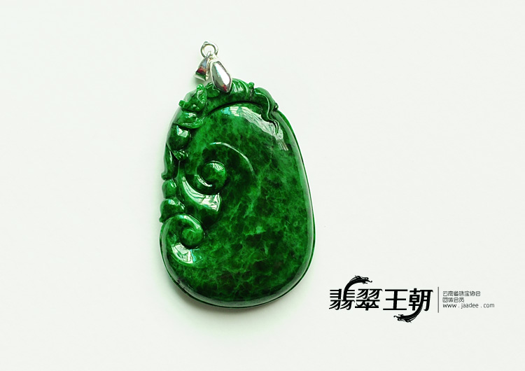 糯冰种癣加绿缅甸翡翠如意挂件