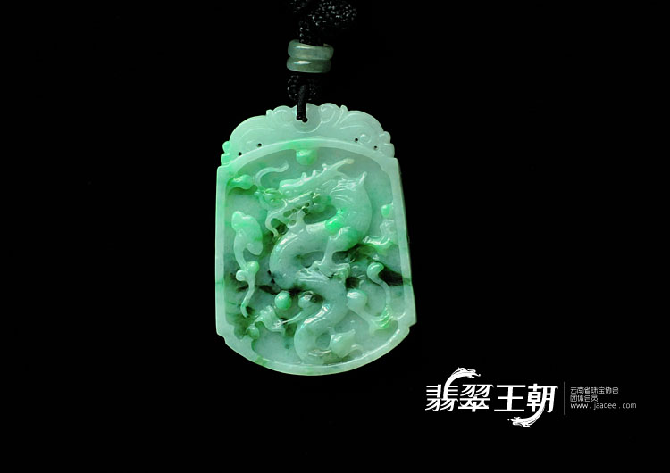 糯冰种飘花缅甸翡翠龙牌挂件
