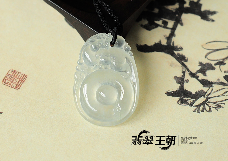 玻璃种缅甸翡翠福在眼前挂件