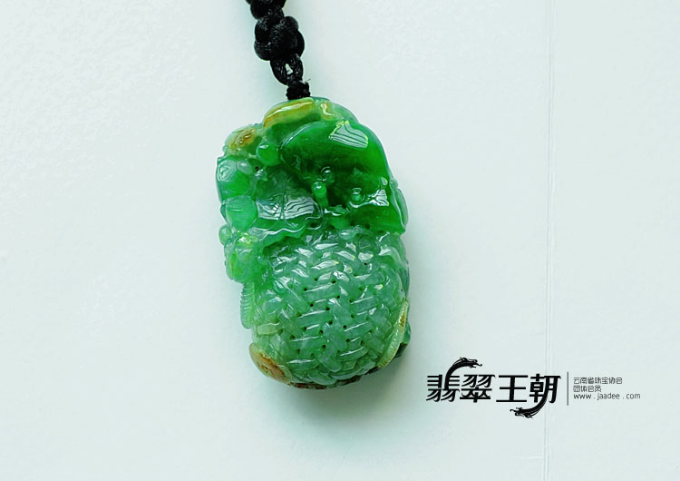 冰种黄加绿缅甸翡翠如意挂件