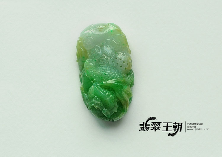 冰种翠色缅甸翡翠如意寿挂件