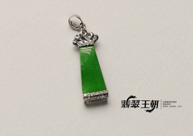 冰种阳绿满绿缅甸翡翠梯形胸坠