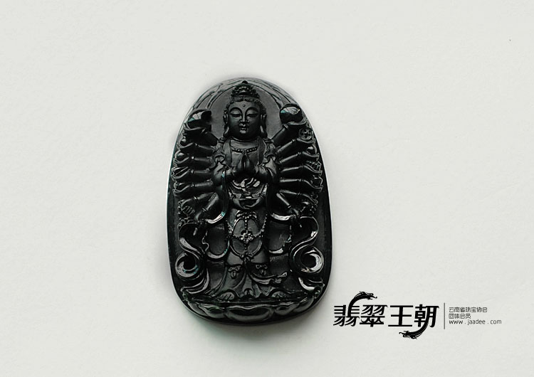 冰种墨翠缅甸翡翠千手观音挂件