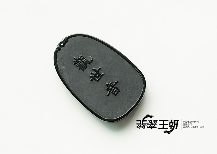 https://jdimg.jaadee.net//images/201109/goods_img/7778_P_1315332064439.jpg